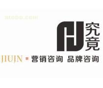 企业形象策划 品牌营销与视觉设计的整合之道