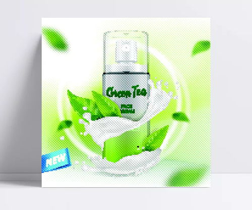 化妆品广告海报设计 打造视觉盛宴