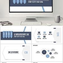 项目计划PPT设计模板 企业营销策划与形象设计的高效工具