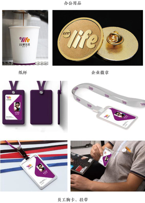 欧亚新生活 融合文化底蕴与现代潮流的品牌营销与形象塑造新篇章