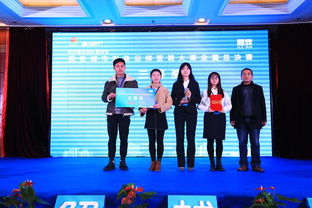 西安城市形象品牌营销设计大赛决赛圆满举行，赋能古都文旅融合新篇章