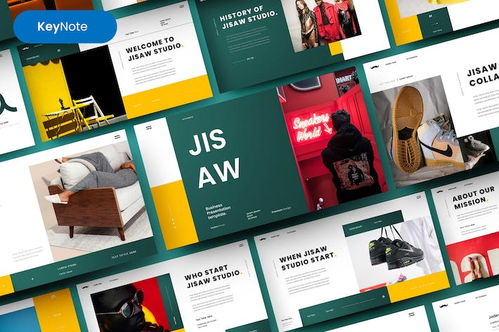 大气产品摄影展示企业策划营销多用途Keynote模板